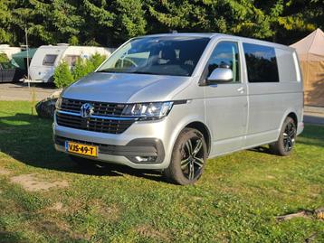 Volkswagen Transporter CC 2.0 TDI 150pk L1h1 2021 beschikbaar voor biedingen
