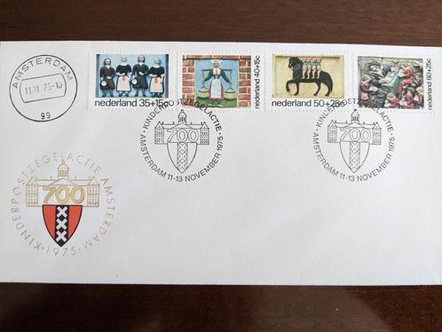 NL 1975; KINDERPOSTZEGELACTIE A'DAM LEES, Postzegels en Munten, Postzegels | Eerstedagenveloppen, Onbeschreven, Nederland, Verzenden