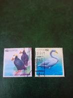 Japanse Postzegels - Vogels, Ophalen of Verzenden, Gestempeld, Oost-Azië