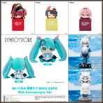 [Pre-order] Plush Soft Toy / SD Style Fixed Pose Figure, Verzenden, Nieuw
