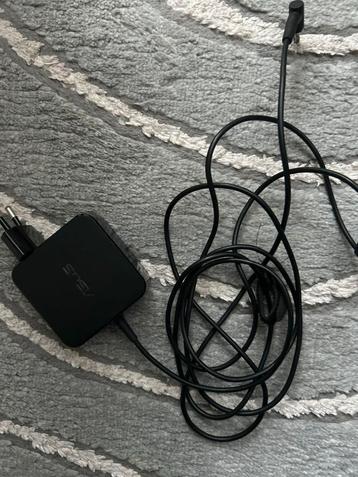 Asus oplader beschikbaar voor biedingen