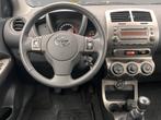 Toyota Urban Cruiser 1.3 VVT-i Aspiration 1e Eigenaar,Airco,, Auto's, Toyota, Voorwielaandrijving, Euro 5, Gebruikt, 4 cilinders