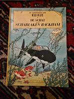 Kuifje: De schat van Scharlaken Rackham - Hergé, Ophalen of Verzenden, Gelezen, Hergé
