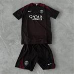 PSG set, Maat L, Verzenden, Zo goed als nieuw, Trainingspak