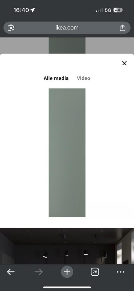 2x Nickebo bedekkingspaneel 220x62 220 cm, Huis en Inrichting, Keuken | Keukenelementen, Zo goed als nieuw, 200 cm of meer, 25 tot 50 cm