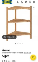 Ikea badkamer hoekrek, Ophalen, 50 tot 100 cm, Zo goed als nieuw, Minder dan 100 cm