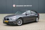 BMW 3-serie Touring 316d | Trekhaak | Stoelverwarming | PDC, Auto's, Te koop, Zilver of Grijs, Geïmporteerd, 5 stoelen