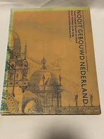 Boek Nooit gebouwd Nederland , Ophalen, Gelezen, Architecten, Meerdere auteurs