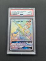 Palkia GX #75 Ultra Moon PSA 10!, Hobby en Vrije tijd, Verzamelkaartspellen | Pokémon, Ophalen of Verzenden, Zo goed als nieuw
