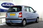 Hyundai Atos 1.1i Dynamic AUTOMAAT 3eEIGNR! NAP AIRCO TREKHA, Auto's, Hyundai, Gebruikt, Zwart, 4 cilinders, Origineel Nederlands