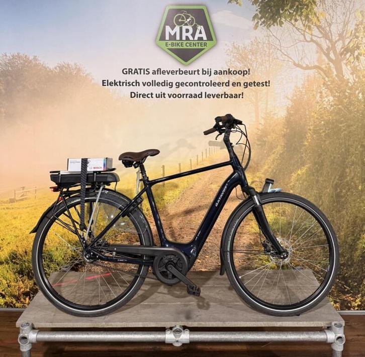 Multicycle, Fietsen en Brommers, Elektrische fietsen, Nieuw, Batavus, 51 tot 55 cm, 50 km per accu of meer, Ophalen of Verzenden