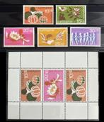 Suriname NVPH 632-637 kinderzegels 1974 postfris, Verzenden, Postfris