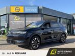Opel Grandland 1.2 Turbo Hybrid GS UNIEK 100% nieuwe auto! s, Stof, Gebruikt, Euro 6, 1199 cc