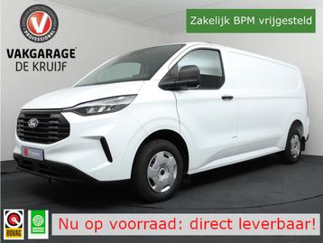 Ford Transit Custom 320 2.0 TDCI L2H1 Trend Trekhaak | Camer beschikbaar voor biedingen