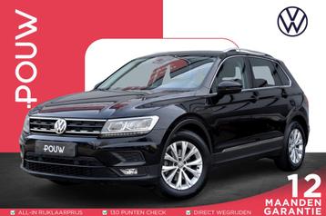 Volkswagen Tiguan 1.5 TSI 150pk DSG ACT Comfortline | Trekha beschikbaar voor biedingen