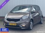 Kia Venga 1.6 CVVT DynamicPLusLine | Camera | Navi | Climate, Gebruikt, 4 cilinders, Bruin, 1197 kg