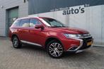 Mitsubishi Outlander 2.2 DI-D 150pk Business Edition 7-perso, Auto's, Mitsubishi, Te koop, Geïmporteerd, 20 km/l, 1515 kg