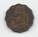 Egypte 5 milliemes 1943 (AH1362) KM# 360 (1), Postzegels en Munten, Munten | Afrika, Egypte, Losse munt, Verzenden