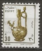 Egypte, Ophalen of Verzenden, Egypte, Gestempeld