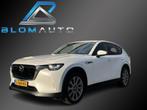 Mazda CX-60 2.5 e-SkyActiv 328 PHEV 360CAM+TREKHAAK+CARPLAY, Auto's, Mazda, Automaat, Stof, Gebruikt, 4 cilinders