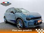 Lynk en Co 01 1.5 MY22 - Comfortabel compleet en zorgeloos r, Auto's, Lynk & Co, Stof, Euro 6, Met garantie (alle), Blauw
