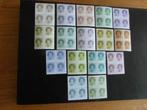 1237-1252 Beatrix in blokken van 4 zegels 1981-1990 Postfris, Postzegels en Munten, Ophalen of Verzenden, Na 1940, Postfris