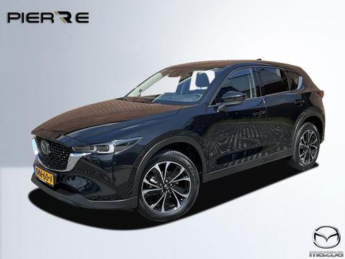 Mazda CX-5 2.0 e-SkyActiv-G M Hybrid 165 Exclusive-Line | AU, Auto's, Mazda, Te koop, CX-5, 360° camera, ABS, Adaptive Cruise Control