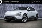 Polestar 4 Long Range Single motor 100 kWh Pilot | Plus | Pr, Automaat, 660 min, Achterwielaandrijving, Gebruikt
