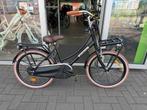 FIETSMASTER POPAL 22 INCH DAILY DUTCH BASIC MAT ZWART OP=OP!, Fietsen en Brommers, Fietsen | Meisjes, 22 inch, POPAL, Nieuw, Ophalen of Verzenden