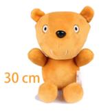 Peppa Pig grote knuffel Teddy (30cm), Ophalen of Verzenden, Nieuw, Overige typen