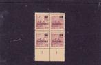 Indië-Indonesië-Japanse bezetting-Interim Sumatra 52 (644), Postzegels en Munten, Postzegels | Nederlands-Indië en Nieuw-Guinea