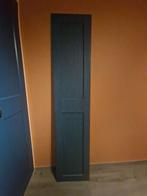 Ikea deur GRIMO  50x 229, Huis en Inrichting, Kasten | Kledingkasten, Ophalen, 25 tot 50 cm, 50 tot 100 cm, 200 cm of meer