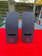 Bose luidsprekers model 161, Gebruikt, Ophalen of Verzenden, Bose, Minder dan 60 watt