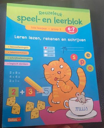 Reuzeleuk Speel en Leerboek 1ste leerjaar; Groep 3; 6-7 jaar beschikbaar voor biedingen