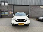 Honda CR-V 2.0i Elegance | 12MND GARANTIE | AUTOMAAT | TREKH, Auto's, Honda, Automaat, Euro 5, Stof, Gebruikt