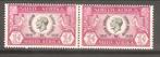 South Africa PF+PL SG 66 Omnibus 1935, Verzenden, Zuid-Afrika, Postfris