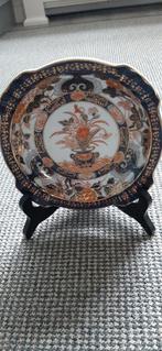 porselein asbak  bieden., Ophalen of Verzenden