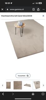 nieuw vloerkleed bruin, Ophalen of Verzenden