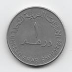 Verenigde Arabische Emiraten 1 dirham 1982 (AH1402) KM# 6.1, Verzenden, Midden-Oosten, Losse munt