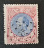 Nederland 1872 Willem III 2,5gld NVPH 29 gestempeld, Postzegels en Munten, Postzegels | Nederland, T/m 1940, Verzenden, Gestempeld