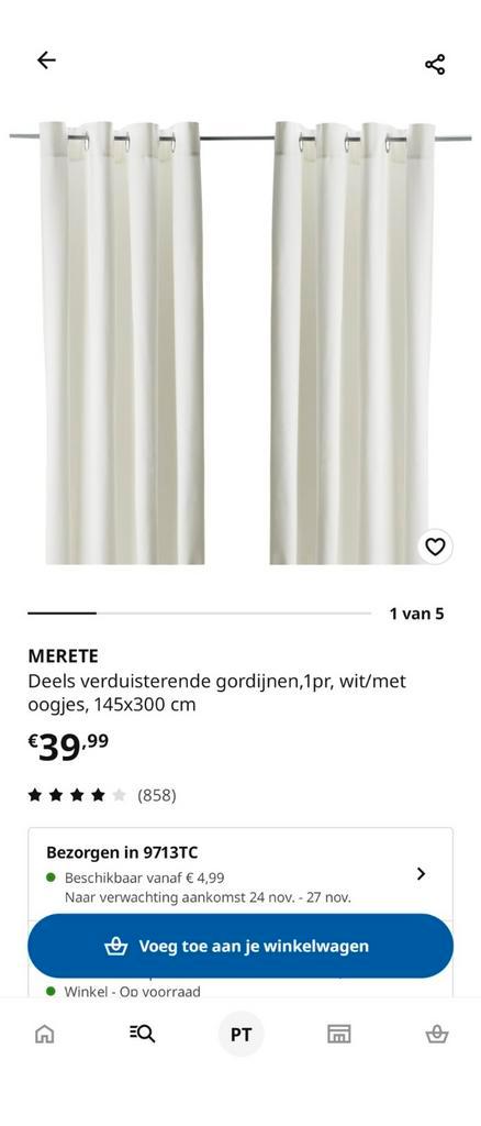 IKEA Merete Gordijnen - Antraciet Grijs (inclusief roede), Huis en Inrichting, Stoffering | Gordijnen en Lamellen, Zo goed als nieuw