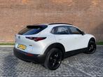 Mazda CX-30 2.5 e-SkyActiv-G 140 M Hybrid Centre-line, Stof, 4 cilinders, Wit, Origineel Nederlands
