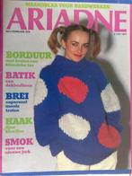 Ariadne februari nr. 2 / 1978, Verzenden, Gebruikt, Breien of Haken, Patroon of Boek