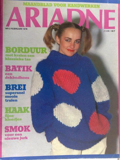 Ariadne februari nr. 2 / 1978, Hobby en Vrije tijd, Breien en Haken, Gebruikt, Breien of Haken, Patroon of Boek, Verzenden