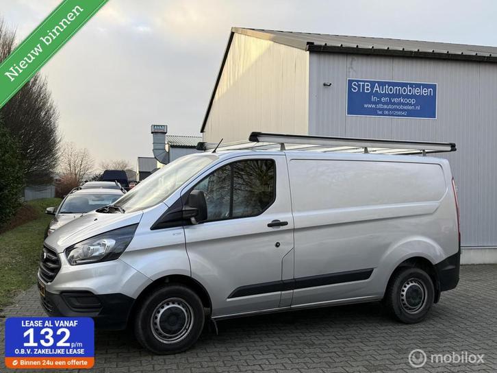 Ford Transit Custom 280 2.0 TDCI L1H1 Ambiente Airco, Cruise, Auto's, Bestelauto's, Bedrijf, Te koop, ABS, Airconditioning, Alarm