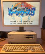 NEC PC9801BX Japanese gaming PC, Computers en Software, Vintage Computers, Ophalen of Verzenden