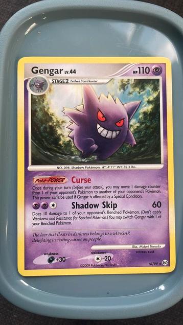 Gengar 16/99 beschikbaar voor biedingen