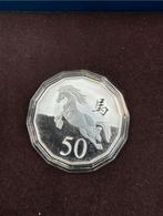 50 Cent Lunar Zilveren Munt met Certificaat & Doos, Ophalen of Verzenden, Zilver