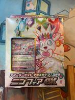 Pokémon TCG - Starter Set Terastal ex - Sylveon ex, Ophalen of Verzenden, Nieuw, Starterdeck, Foil