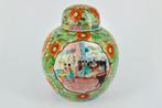 CHINESE PORSELEINEN GEMBER POT, Antiek en Kunst, Ophalen of Verzenden